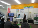 090220 ホクでん 002.jpg