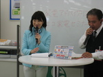 090220 ホクでん 005.jpg